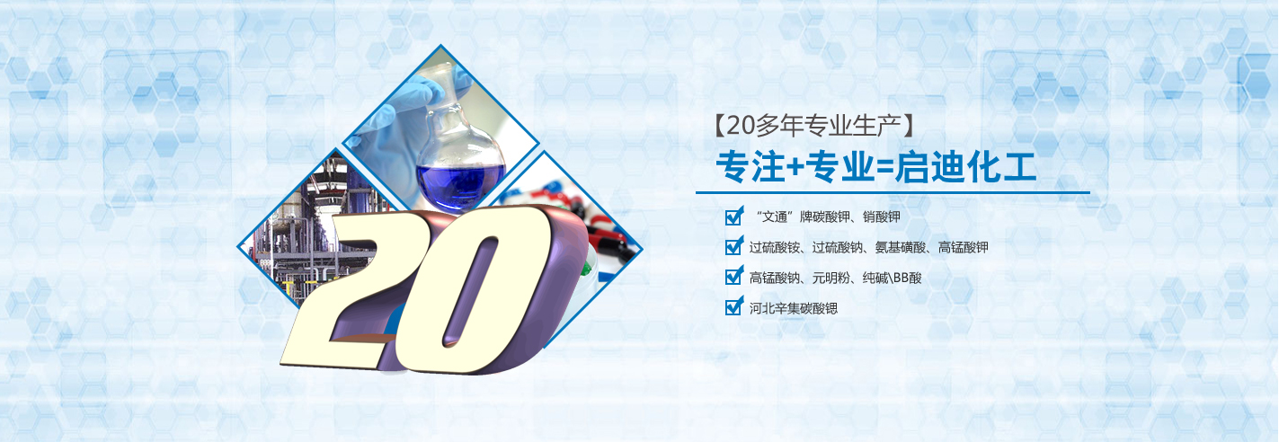 乐动网页登录