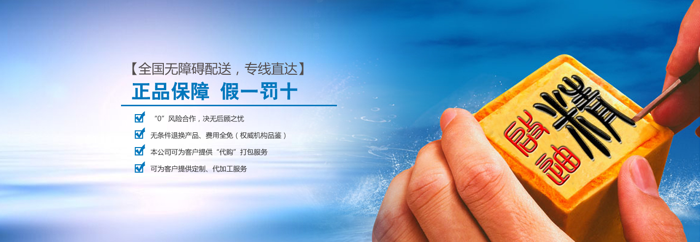 乐动网页登录